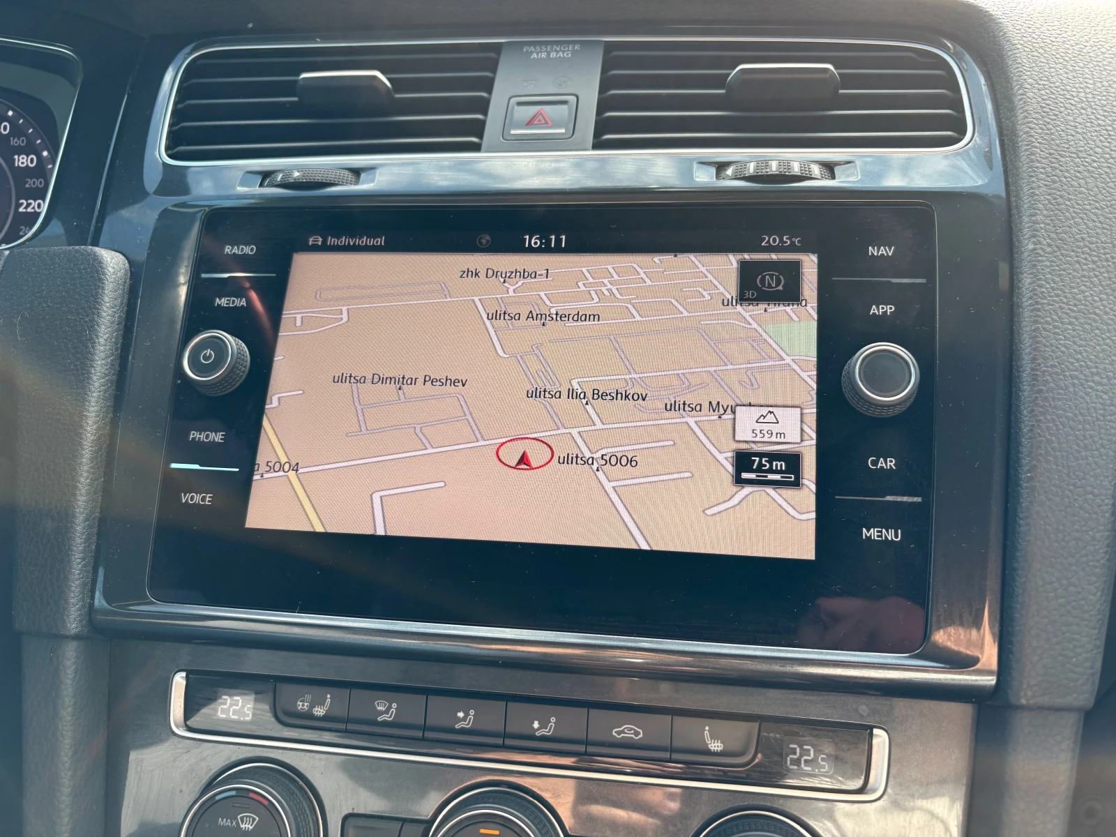 VW Golf VII - 7.5 Alltrack, снимка 16 - Автомобили и джипове - 54679125