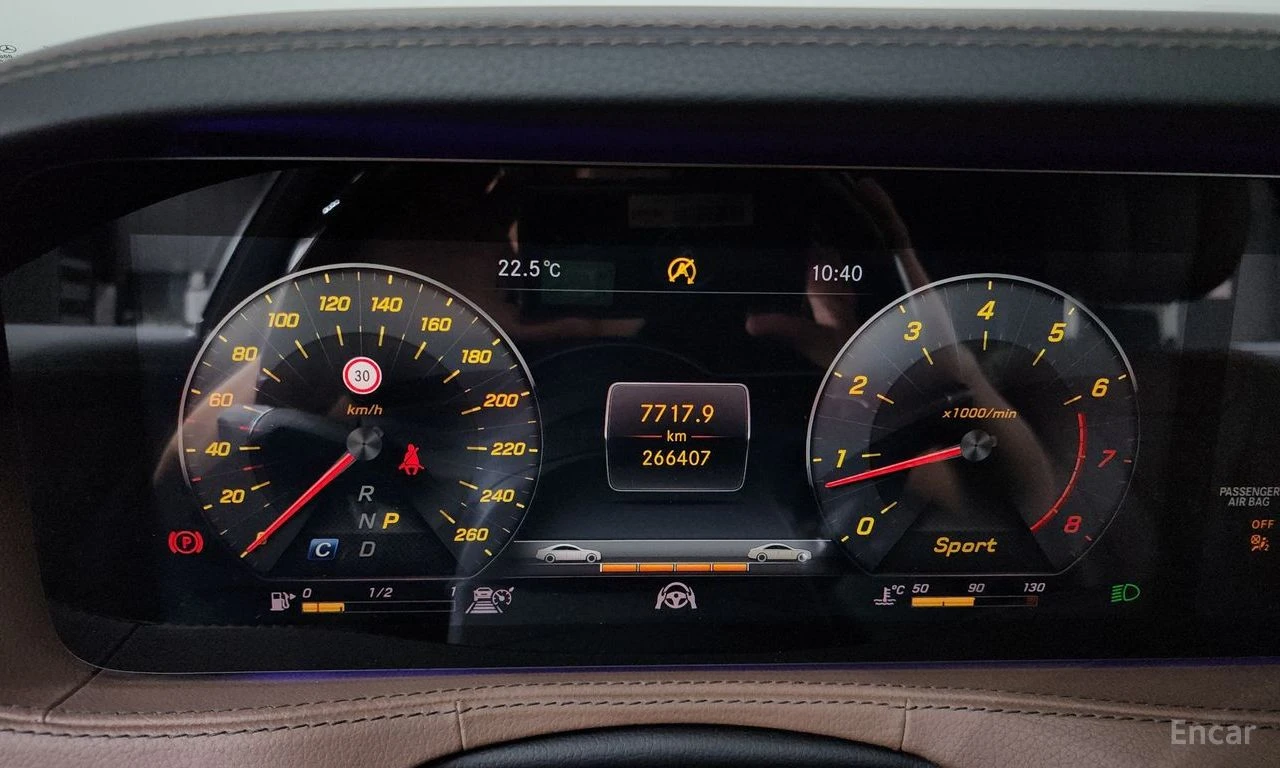 Mercedes-Benz S 560 4MATIC* BURMESTER* ДИСТРОНИК* ОБДУХВАНЕ* МАСАЖ* , снимка 12 - Автомобили и джипове - 54732026