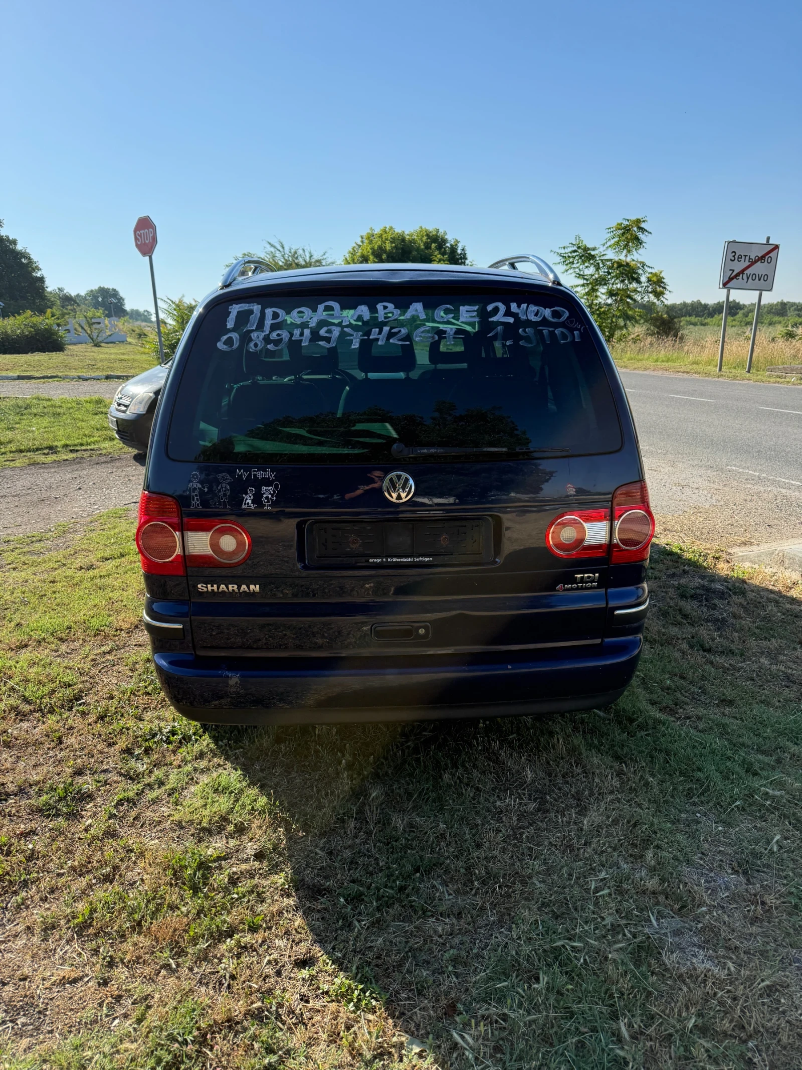 VW Sharan 1.9 TDI 4Motion Швейцария, снимка 4 - Автомобили и джипове - 55076541