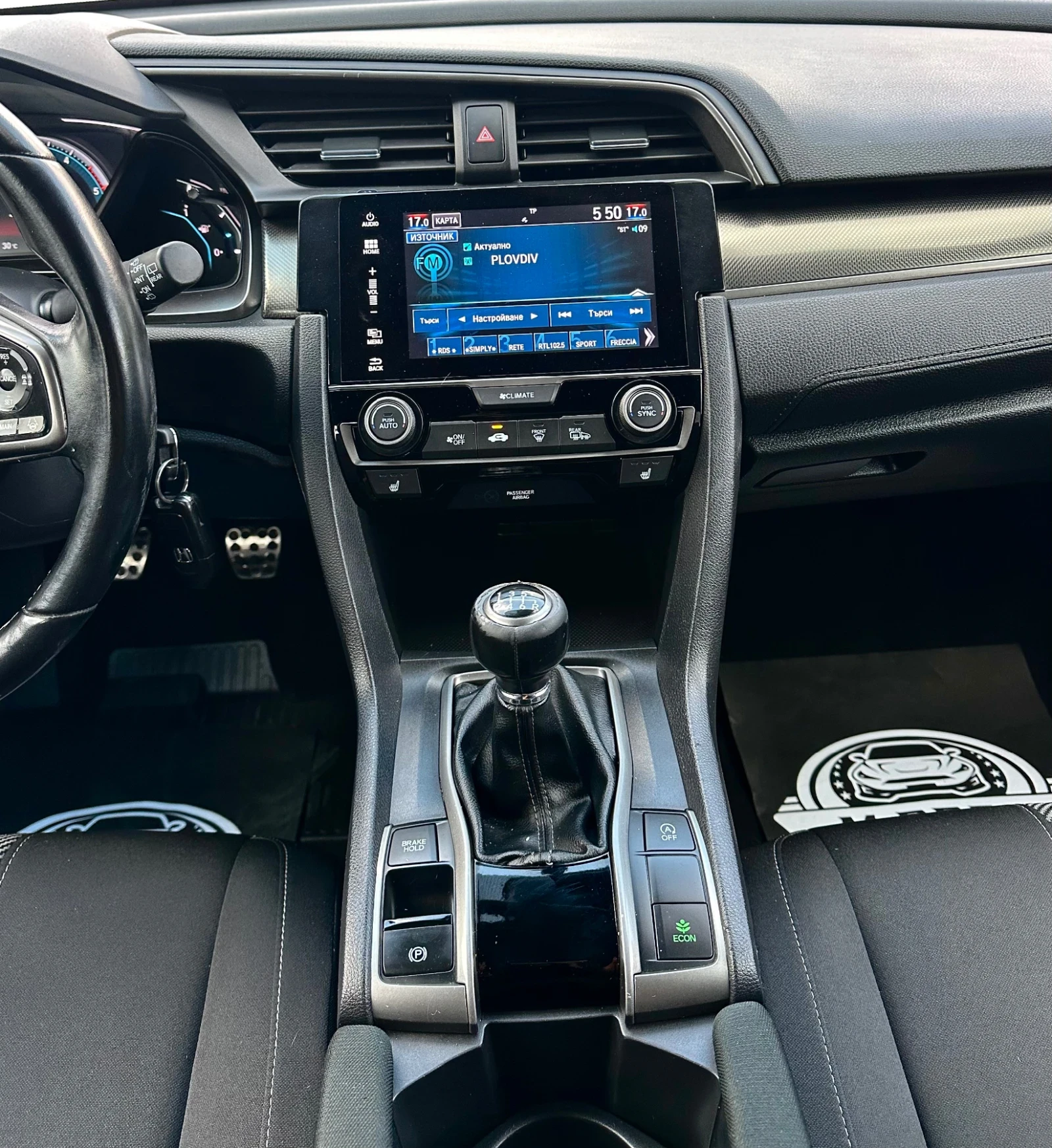 Honda Civic 1.6 Dtec 120ks ВСИЧКИ ЕКСТРИ, снимка 14 - Автомобили и джипове - 55145568