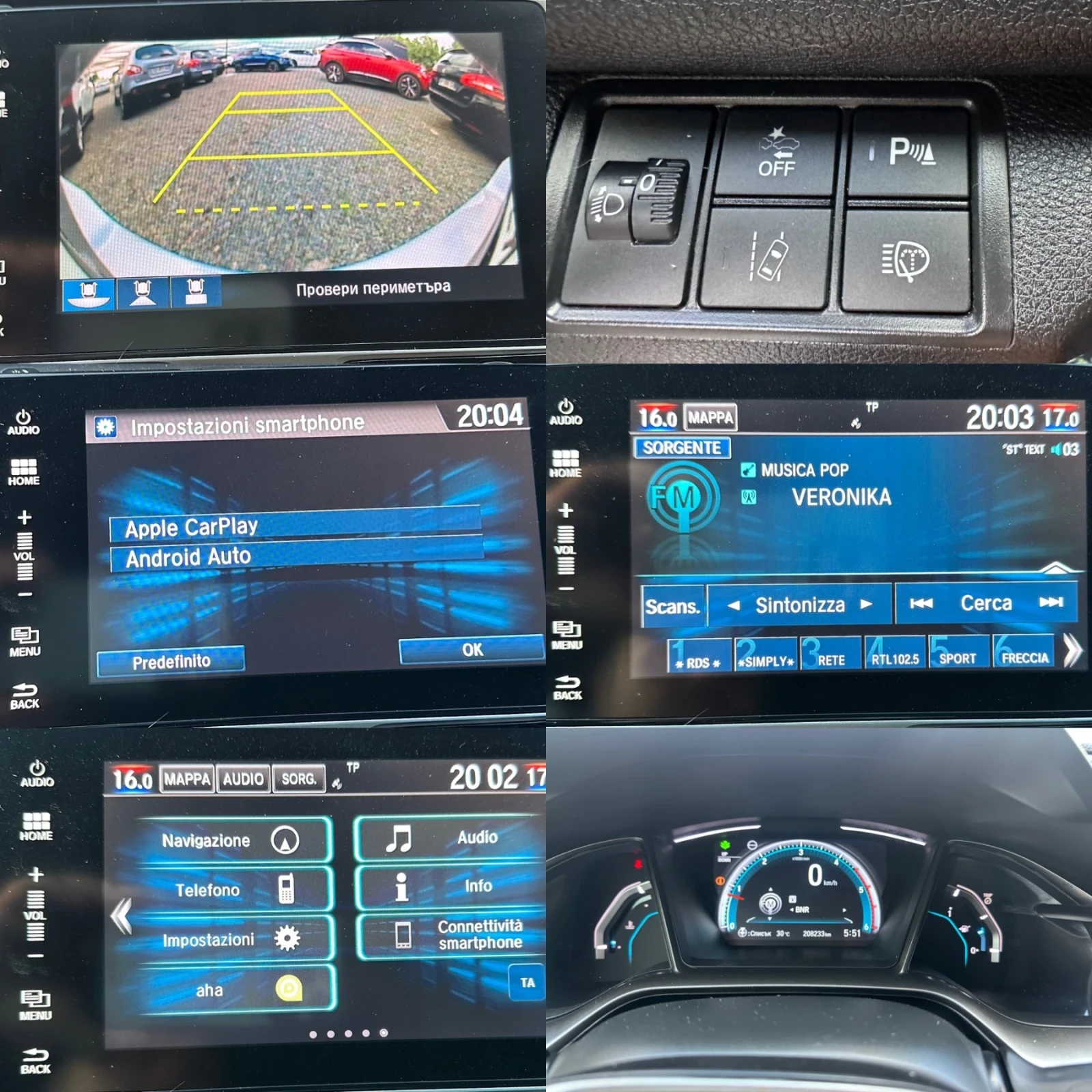 Honda Civic 1.6 Dtec 120ks ВСИЧКИ ЕКСТРИ, снимка 11 - Автомобили и джипове - 55145568