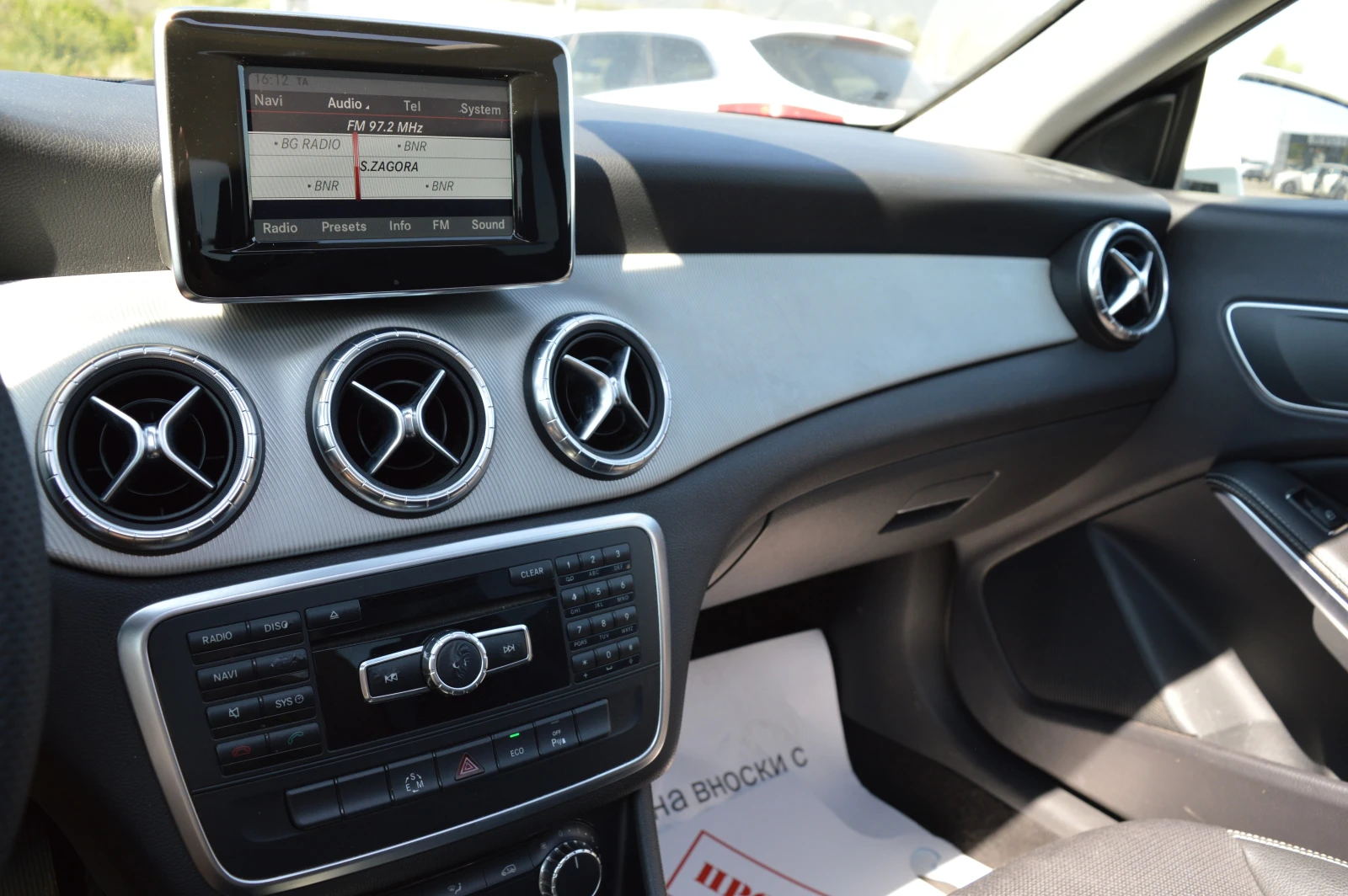 Mercedes-Benz CLA 200 FULL EKSTRI-AMG-PANORAMA | Mobile.bg � ����������� 15