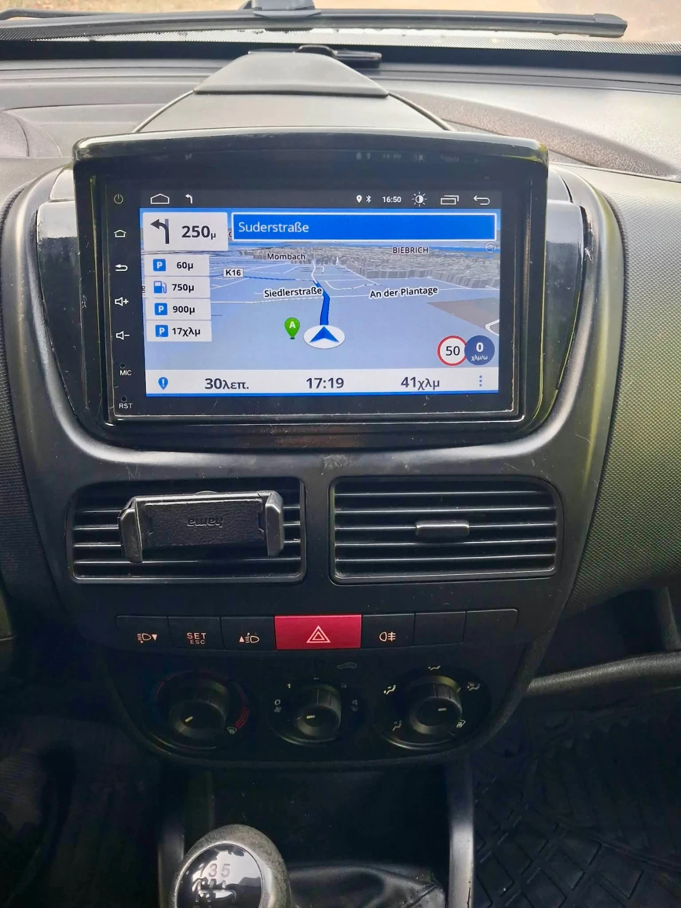 Opel Combo 1.4 бензин L1H1 , снимка 11 - Автомобили и джипове - 56243917