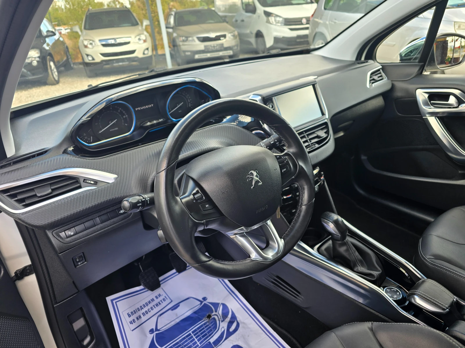 Peugeot 2008 1.6 БЕНЗИН РЕАЛНИ КИЛОМЕТРИ, снимка 12 - Автомобили и джипове - 56265889
