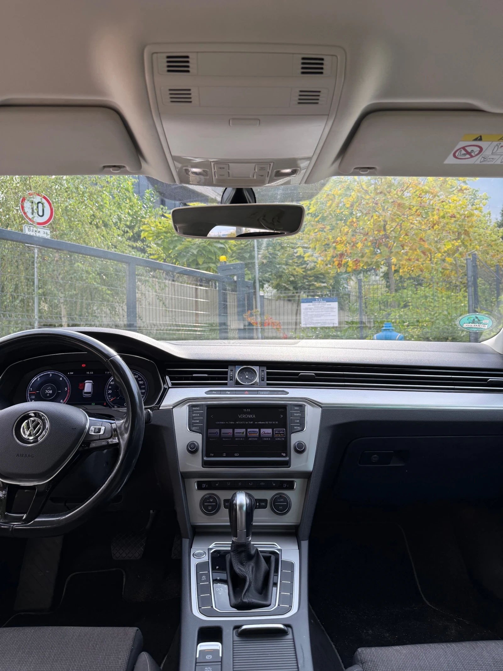 VW Passat B8 2.0 TDI DSG / DIGITAL / ACC / CAMERA / PARK ASS, снимка 8 - Автомобили и джипове - 56282459