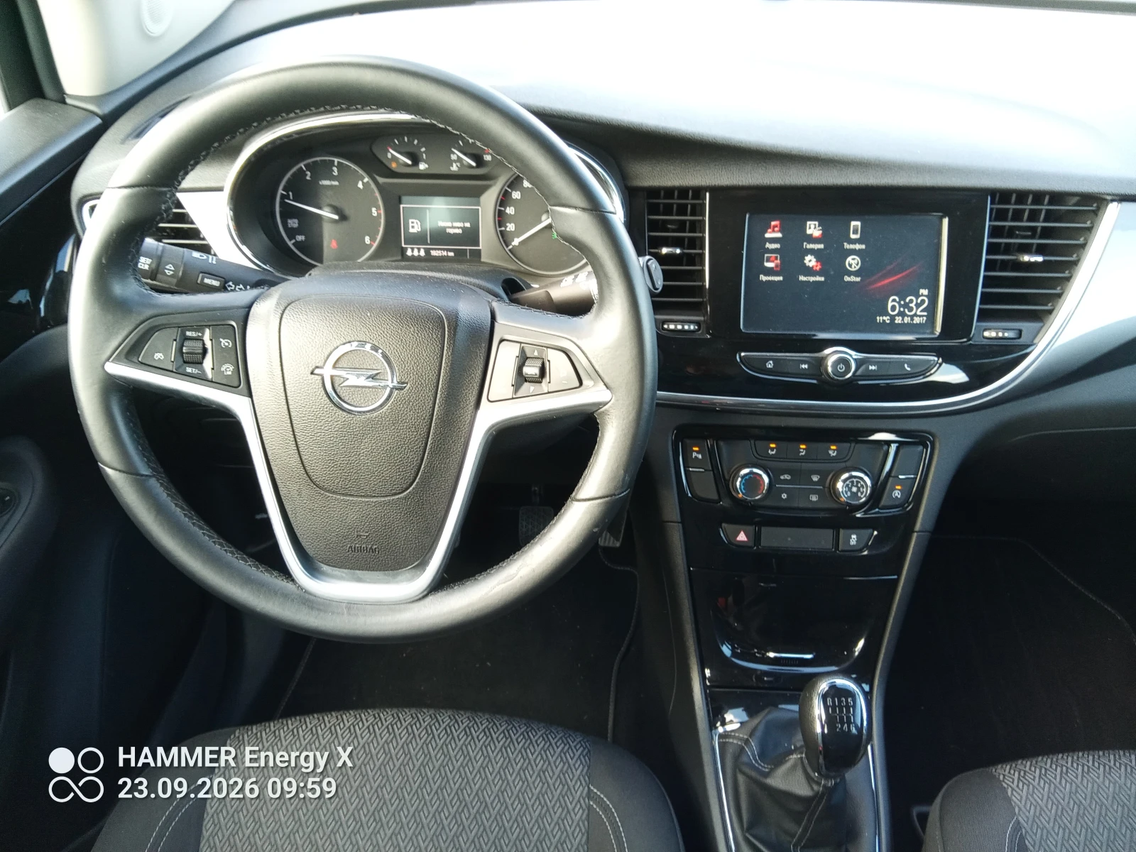 Opel Mokka X 1.6 cdti | Mobile.bg � ����������� 8