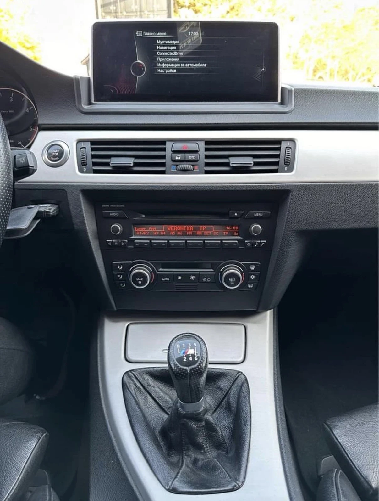 BMW 320 Navi 163+ , снимка 9 - Автомобили и джипове - 56584584