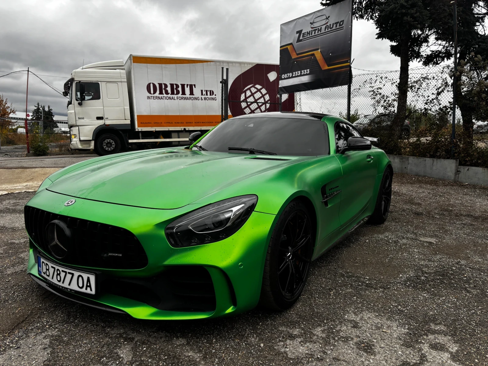 Mercedes-Benz GT R | Mobile.bg � ����������� 2