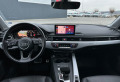 Audi A4 2.0 TFSI S4 Optic B&O - изображение 6