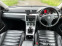 Обява за продажба на VW Passat 2.0tdi 170 ~11 лв. - изображение 7