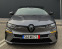 Обява за продажба на Renault Megane 5800 км ~89 999 лв. - изображение 2