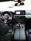 Обява за продажба на BMW M5 M5 COMPETITION XDRIVE ~ 175 200 лв. - изображение 11