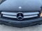Обява за продажба на Mercedes-Benz CLS 320 !НА ЧАСТИ! ~1 333 лв. - изображение 11