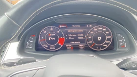 Audi SQ7, снимка 14