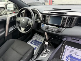 Toyota Rav4 (KATO НОВА)^(ХИБРИД), снимка 16