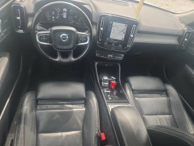 Volvo XC40 2.0Т 190кс инсприксион, снимка 9