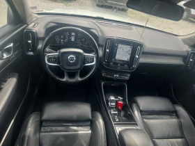 Volvo XC40 2.0Т 190кс инсприксион, снимка 11