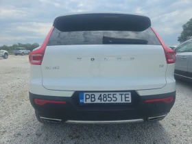 Volvo XC40 2.0Т 190кс инсприксион, снимка 5