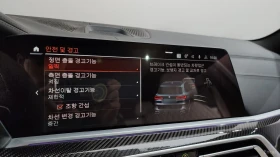 BMW X5 MPACK* LASER* DISTRONIC* ВАКУМ* ОБДУХ* , снимка 12