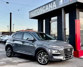 Hyundai Kona 1.6HEV 141kc Xclass, снимка 1