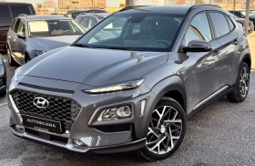 Hyundai Kona 1.6HEV 141kc Xclass, снимка 2