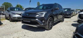 Снимка Toyota Rav4
