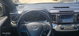 Toyota Rav4 2.5i HYBRID 4x4 DISTRONIK LINE ASIST KEYLESS   | Mobile.bg    9