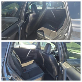 Toyota Rav4 2.5i HYBRID 4x4 DISTRONIK LINE ASIST KEYLESS   | Mobile.bg    14