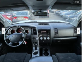 Toyota Tundra 5.7* V8* * *  | Mobile.bg    9