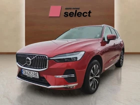 Volvo XC60 2.0 B5