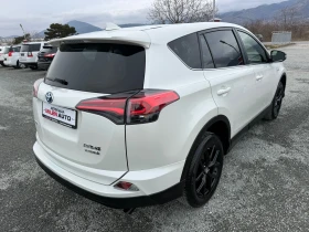Toyota Rav4 (KATO НОВА)^(ХИБРИД) - 20400 € / 39898.93 лв. - 45350986 6