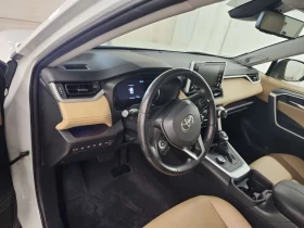 Toyota Rav4 HYBRID LIMITED/CARFAX/Кожа/Подгрев/Шибедах/2 Ключа | Auto.bg — изображение 10