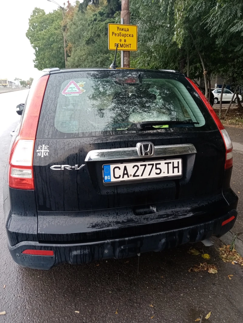 Honda Cr-v, снимка 3 - Автомобили и джипове - 52882669