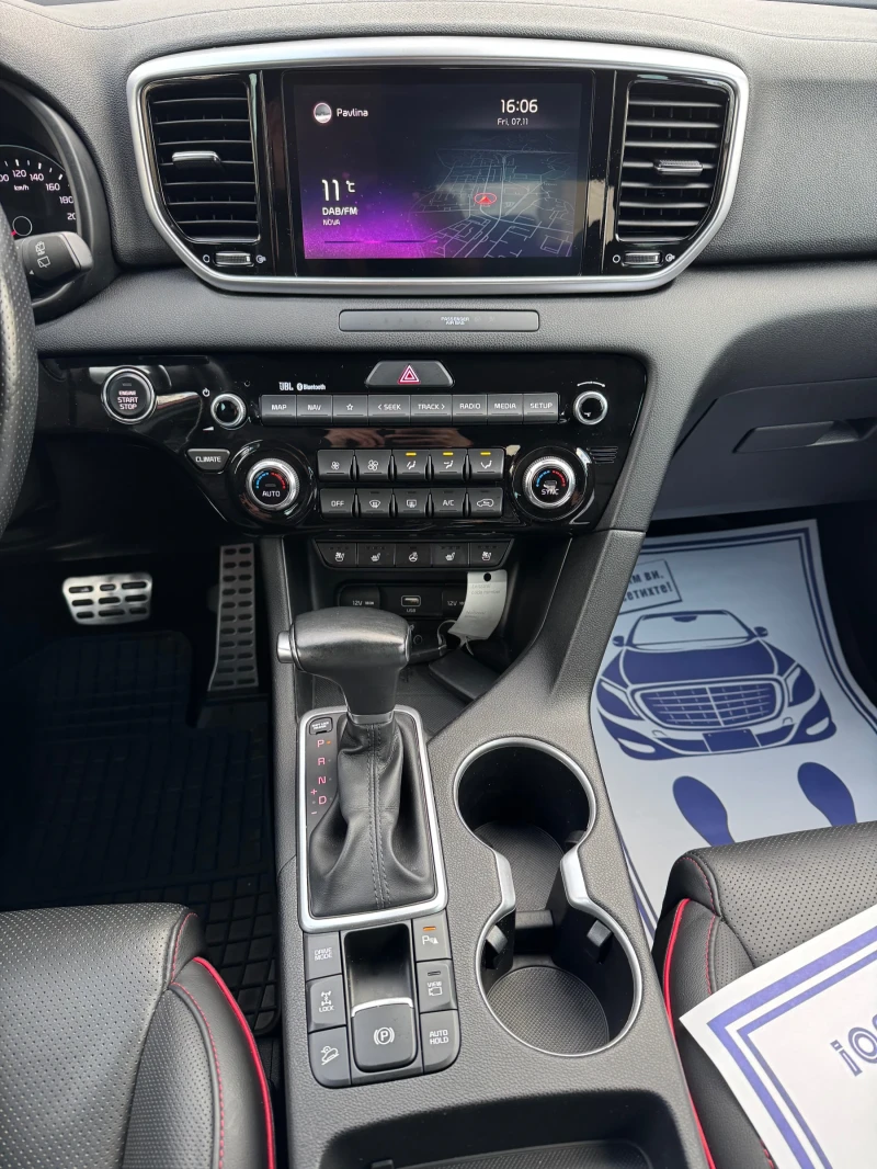 Kia Sportage GT-Line 4x4 FULL MAX, снимка 11 - Автомобили и джипове - 52335589