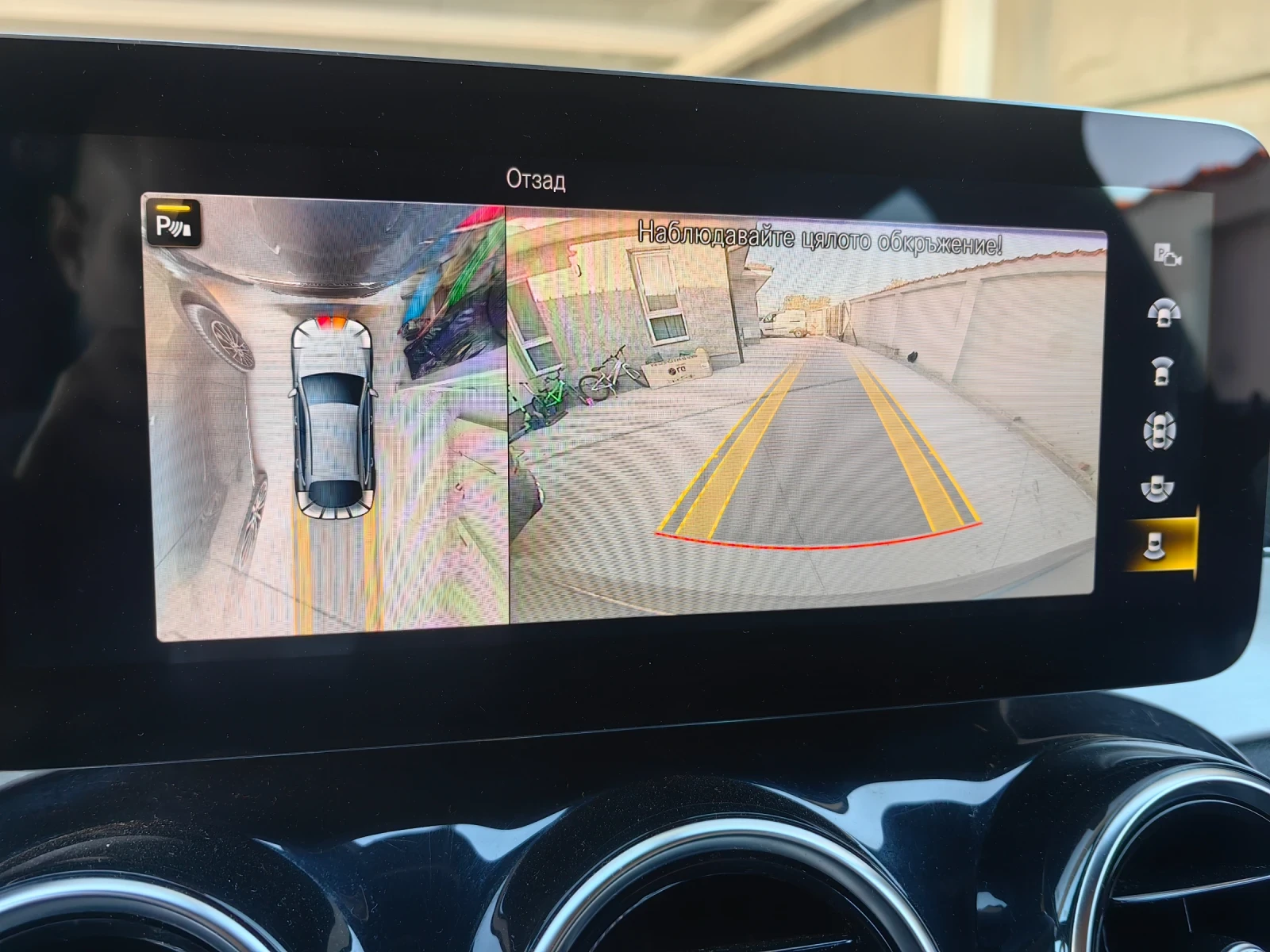 Mercedes-Benz GLC 43 AMG FACELIFT COUPE AMG VIRTUAL 390.  | Mobile.bg   14