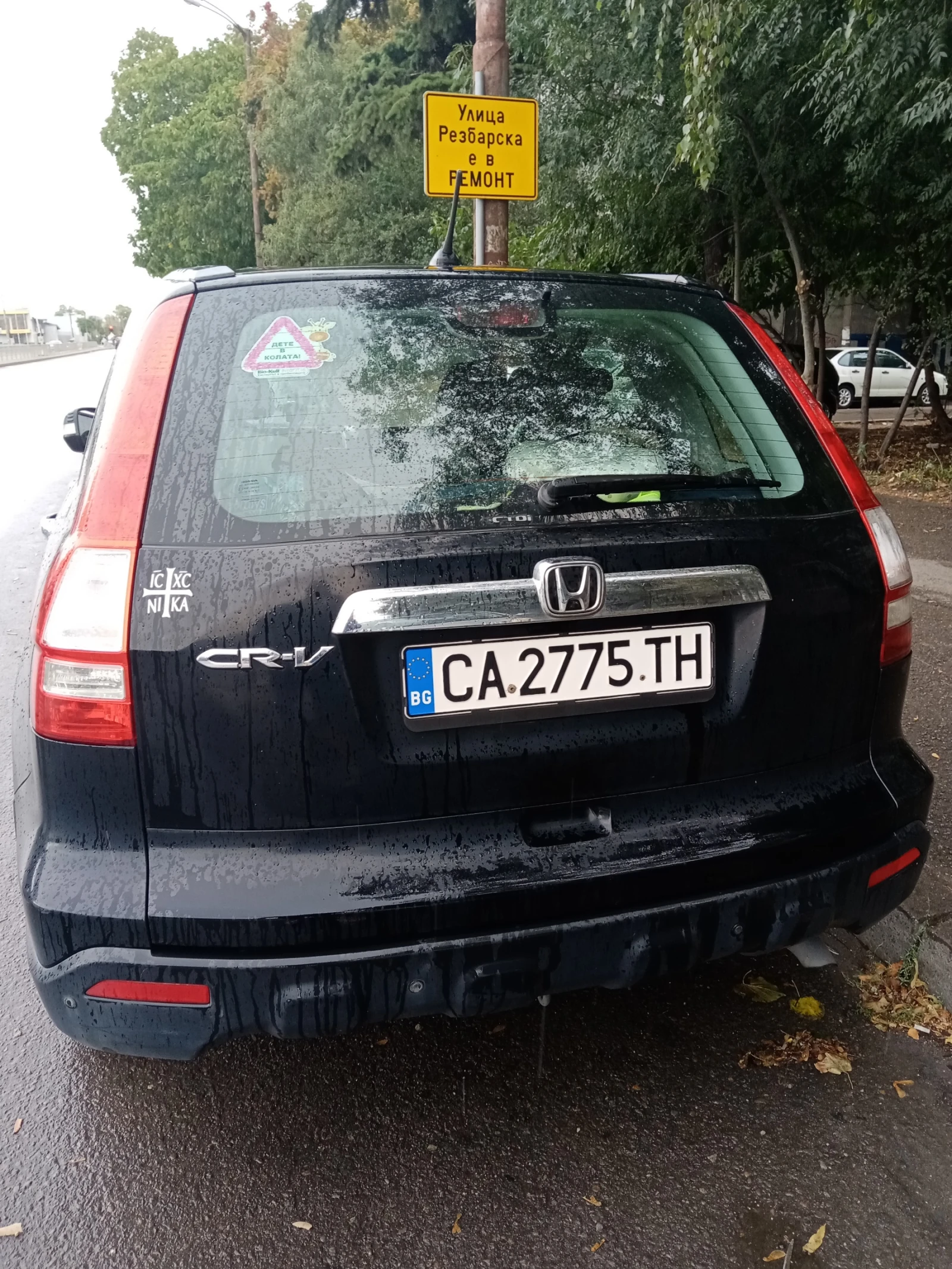 Honda Cr-v  - изображение 3