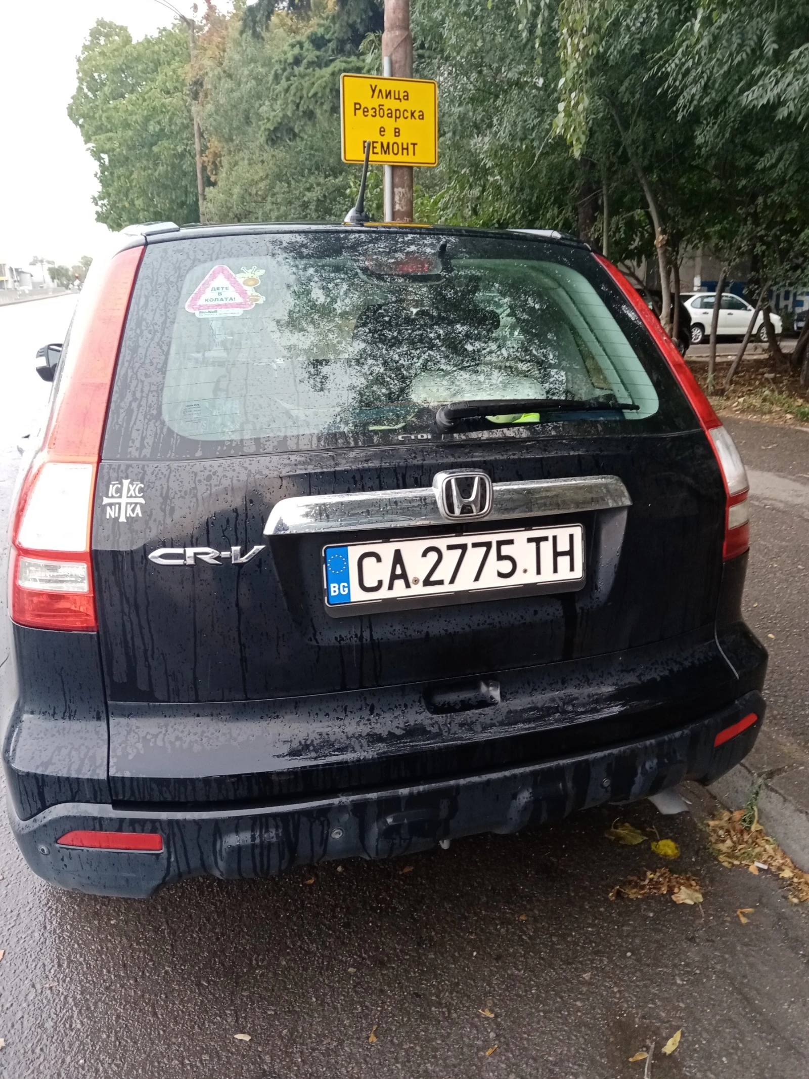 Honda Cr-v  - изображение 4