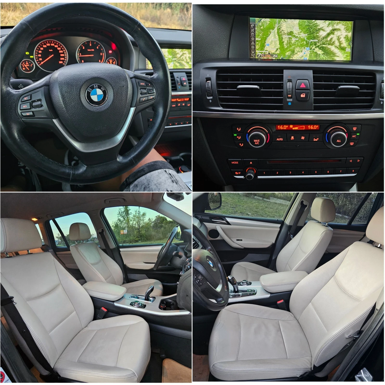 BMW X3 2.0 Xdrive КОЖА/НАВИ/АВТОМАТ - изображение 7