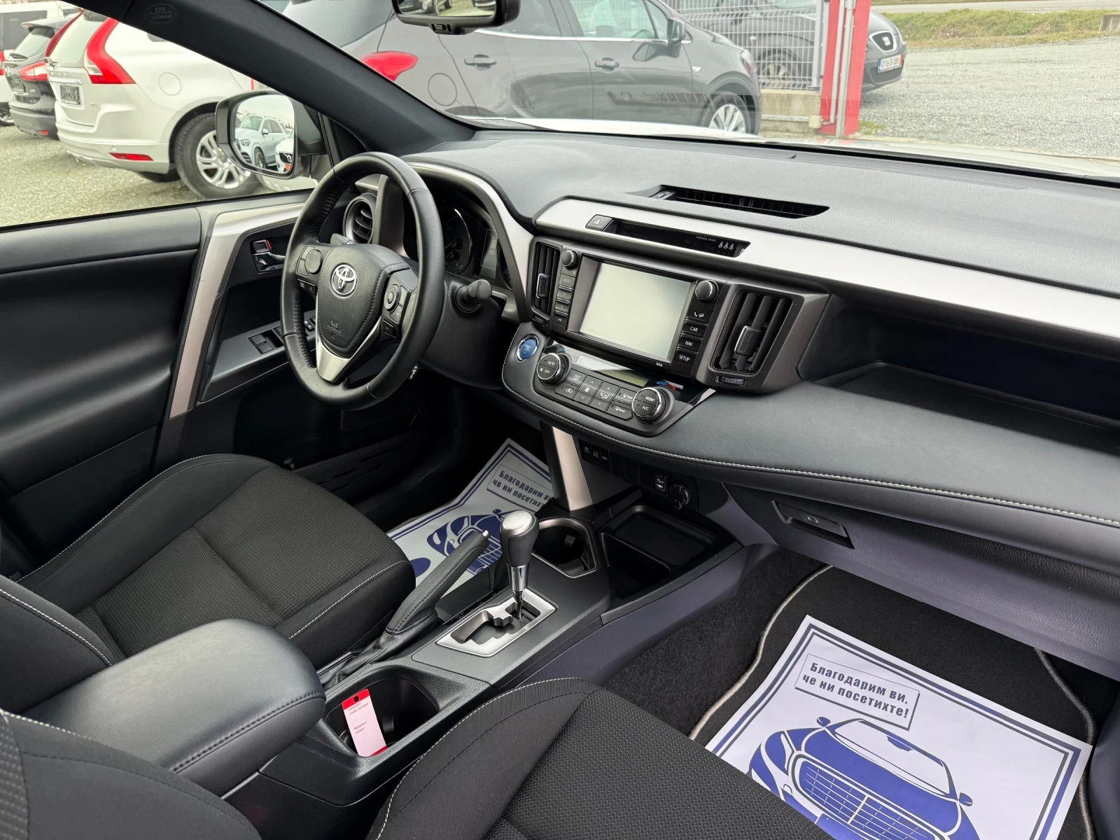 Toyota Rav4 (KATO ����)^(������) | Mobile.bg � ����������� 15