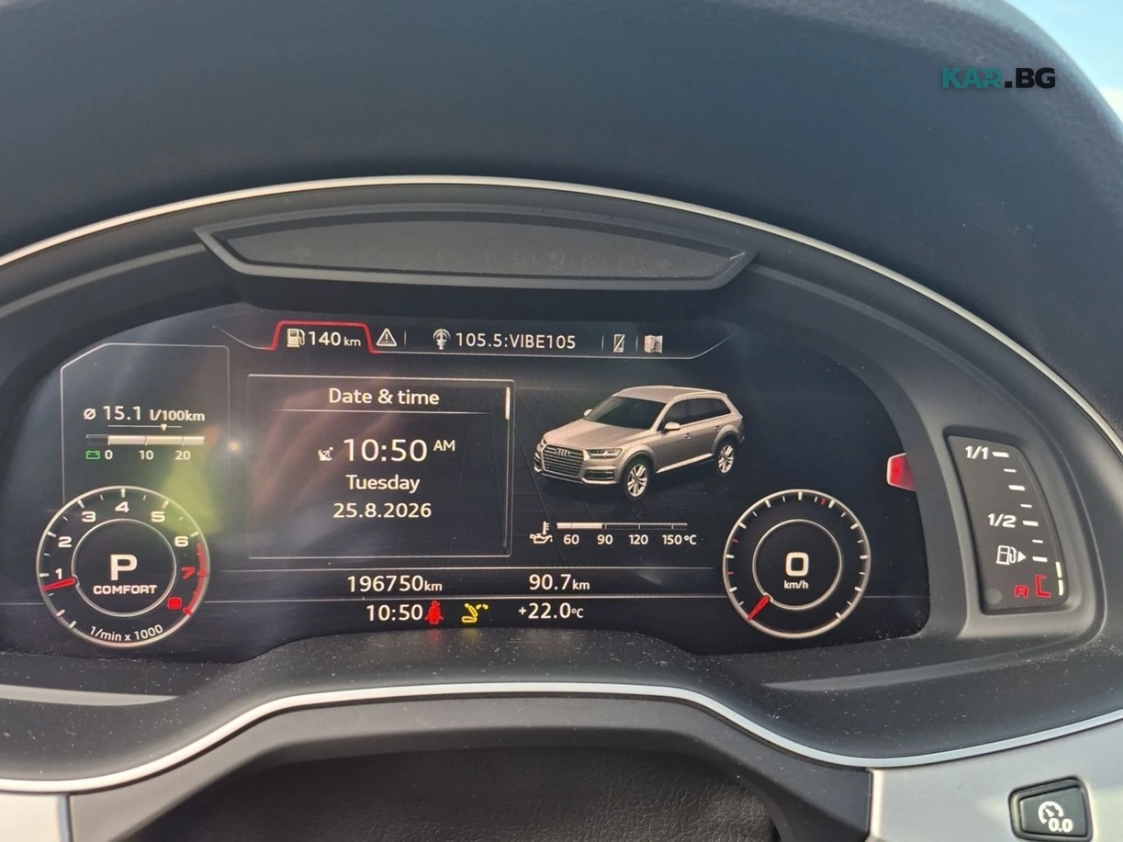 Audi Q7 Progressiv * S Line * АвтоКредит * (ЦЕНА ДО БГ), снимка 9 - Автомобили и джипове - 55944420