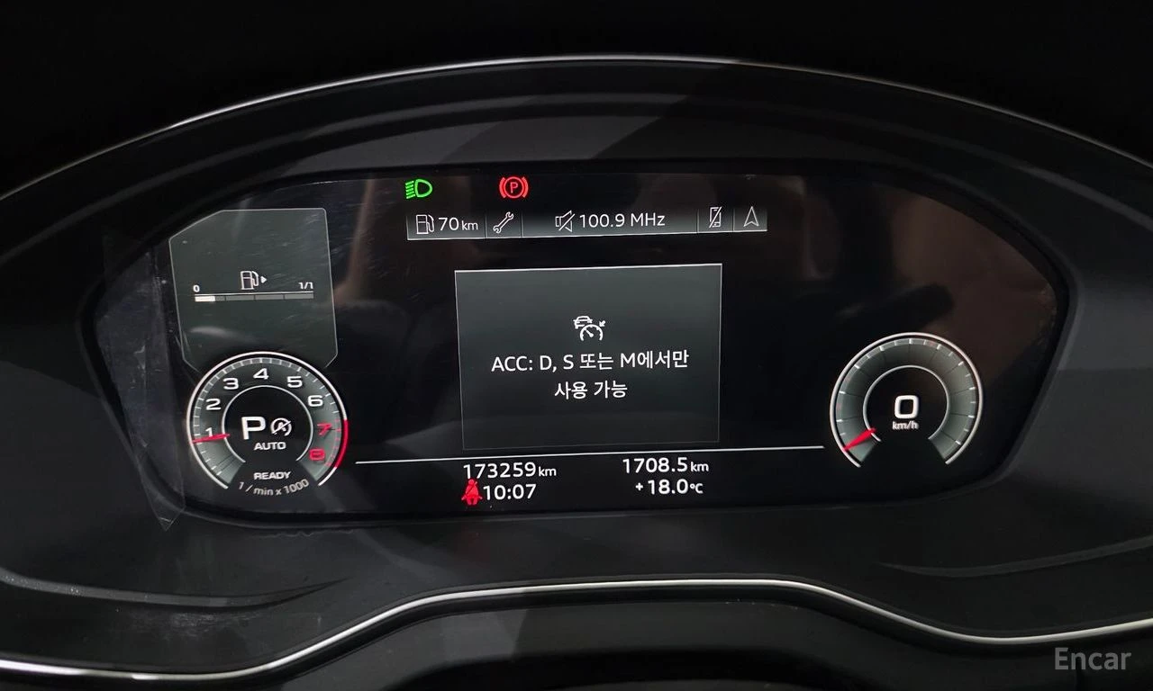 Audi Q5 45 TFSI Quattro Premium | Mobile.bg � ����������� 8