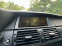 Обява за продажба на BMW X6 * БАРТЕР* 35d* BiTurbo ~26 800 лв. - изображение 7