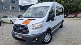 Ford Transit 2.0 D 131 кс.8+ 1 м+ РАМПА-ПЪЛНА СЕРВИЗНА ИСТОРИЯ , снимка 1