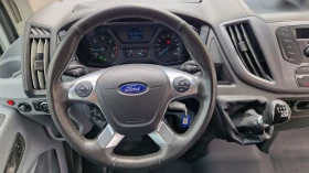 Ford Transit 2.0 D 131 кс.8+ 1 м+ РАМПА-ПЪЛНА СЕРВИЗНА ИСТОРИЯ , снимка 12