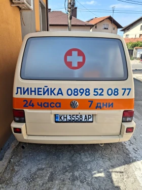 VW T4 Линейка , снимка 7