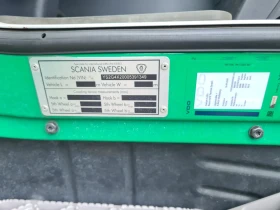 Scania G 410 EURO 6    | Mobile.bg    17