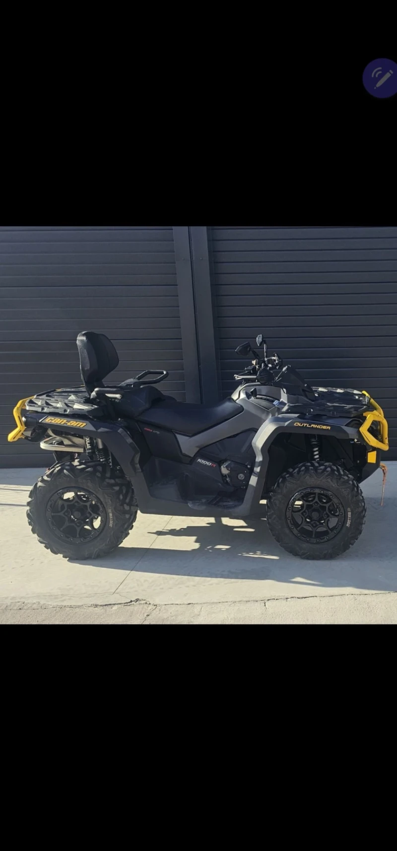 Can-Am Outlander, снимка 9 - Мотоциклети и мототехника - 48299671