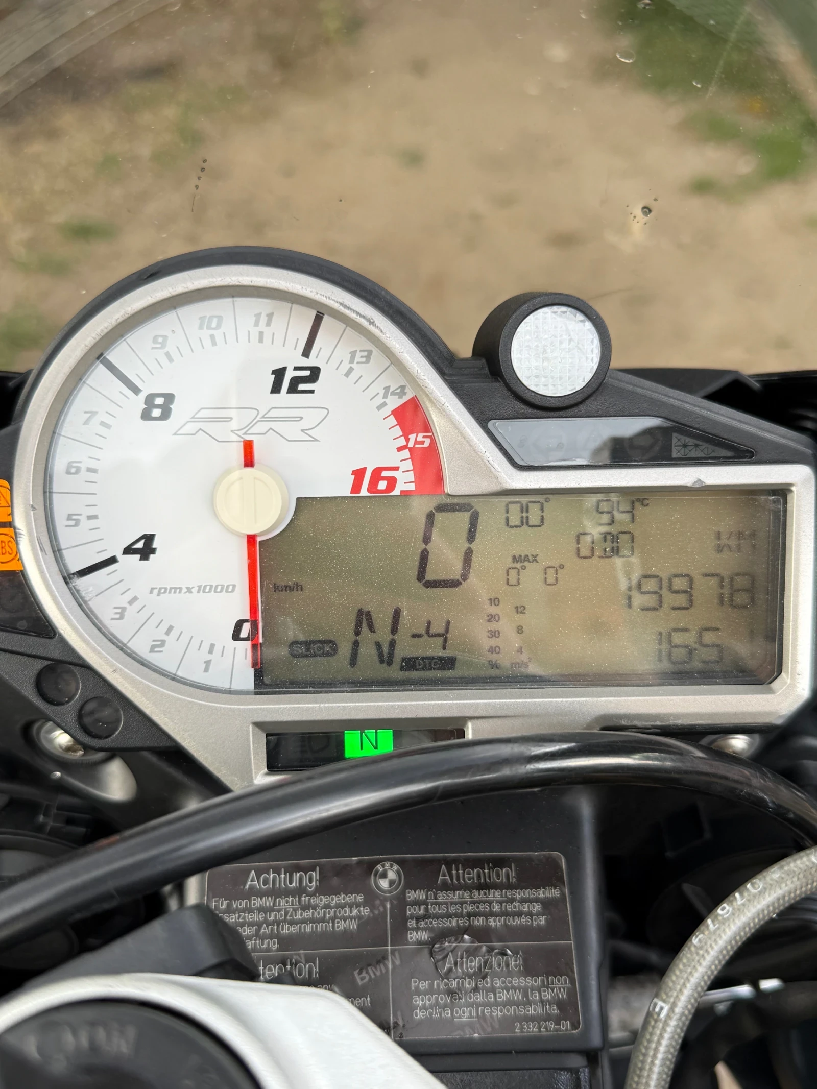 BMW S 1000RR, снимка 4 - Мотоциклети и мототехника - 54928812