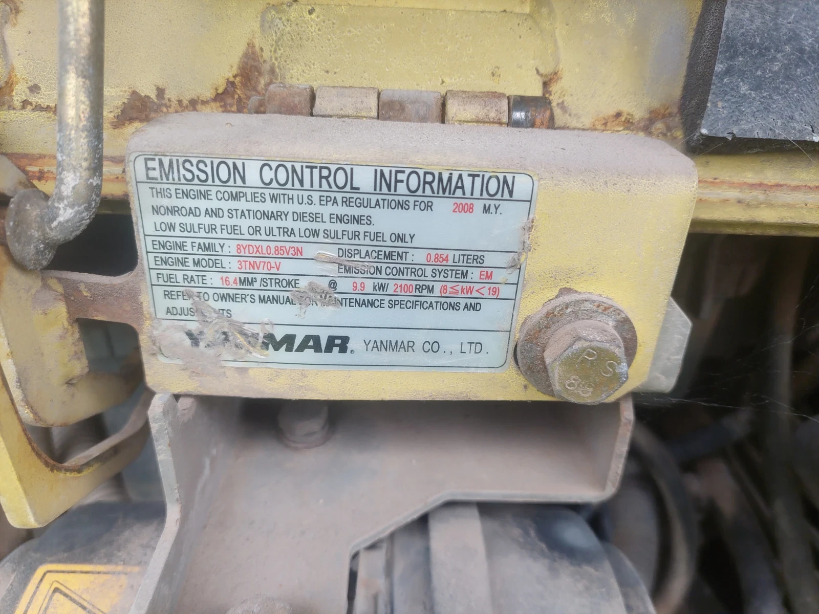 Багер Yanmar Sv17, снимка 4 - Индустриална техника - 54490607