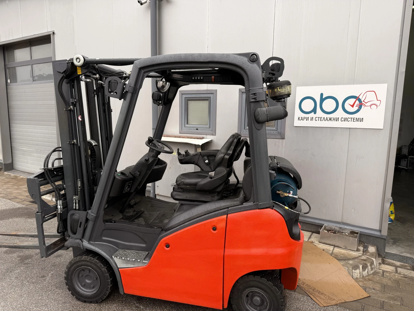  Linde LPG | Mobile.bg   1